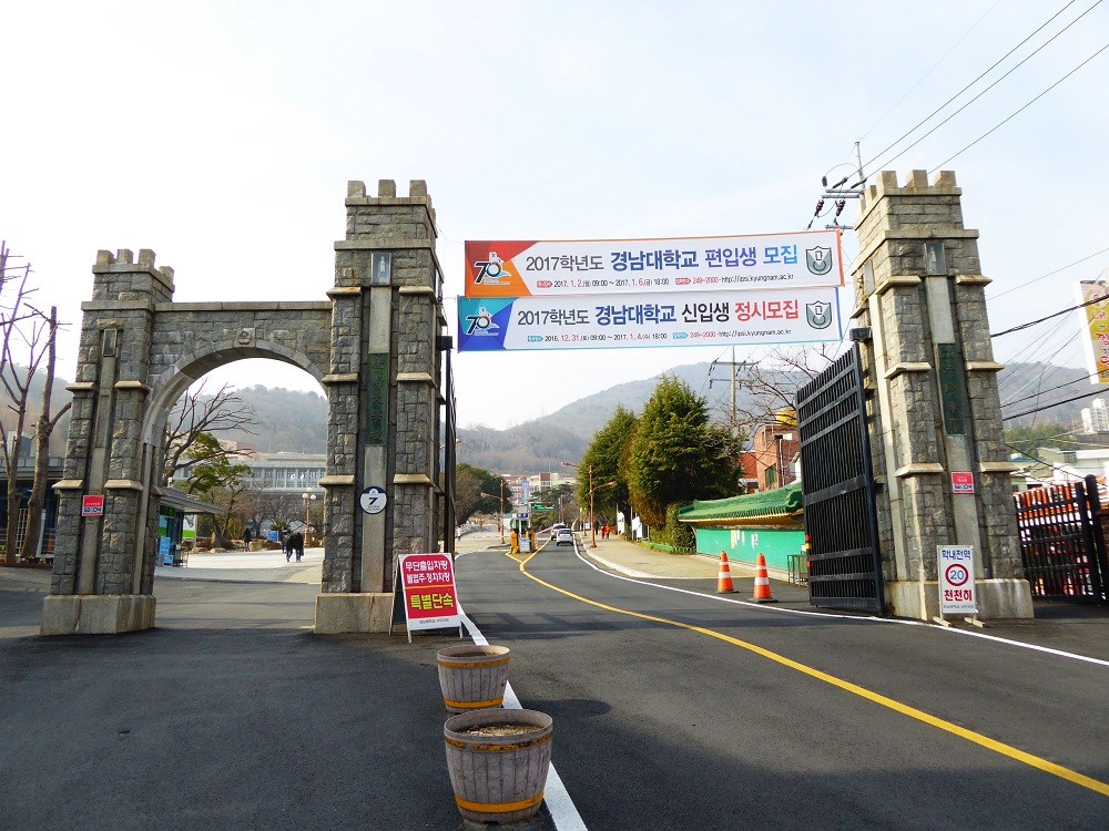 f:id:bluetears_osaka:20170104134614j:plain