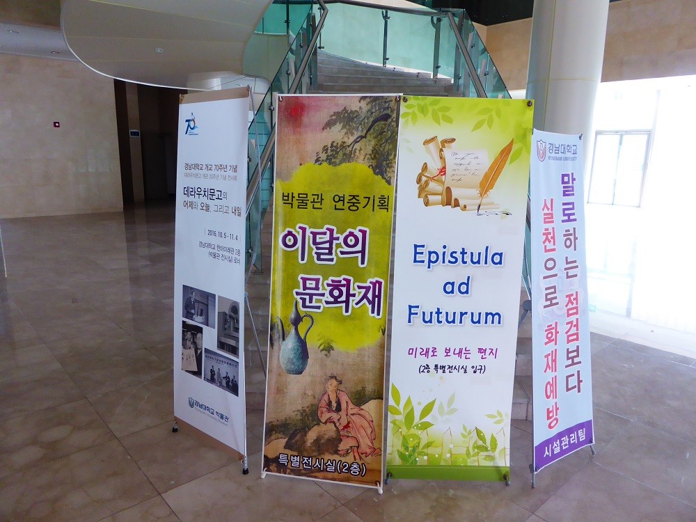 f:id:bluetears_osaka:20170104135932j:plain