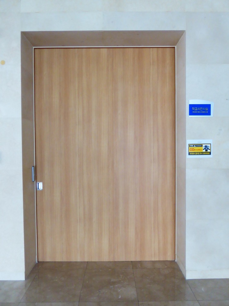 f:id:bluetears_osaka:20170104135957j:plain