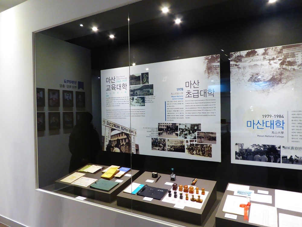 f:id:bluetears_osaka:20170104155211j:plain