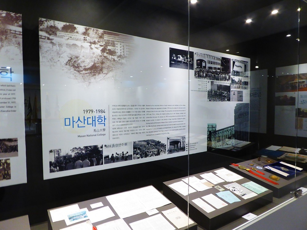 f:id:bluetears_osaka:20170104155232j:plain