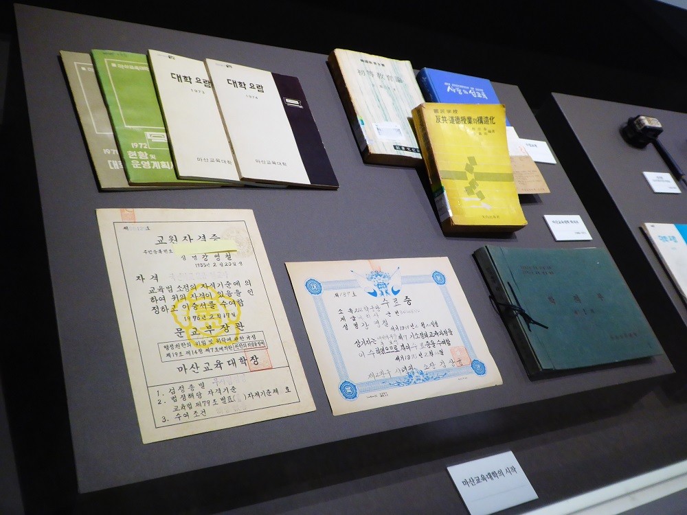 f:id:bluetears_osaka:20170104155429j:plain