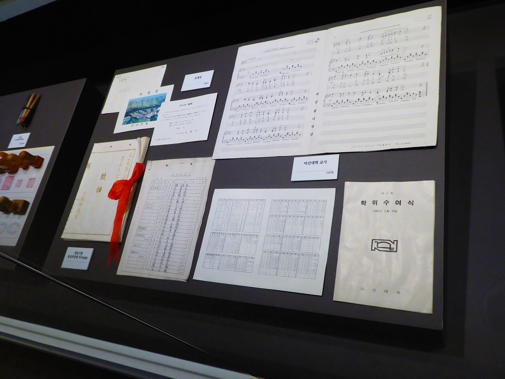 f:id:bluetears_osaka:20170104155519j:plain