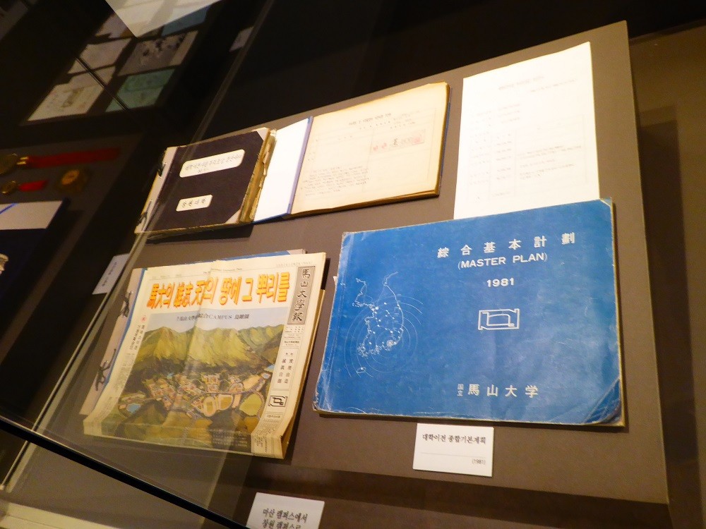 f:id:bluetears_osaka:20170104155544j:plain