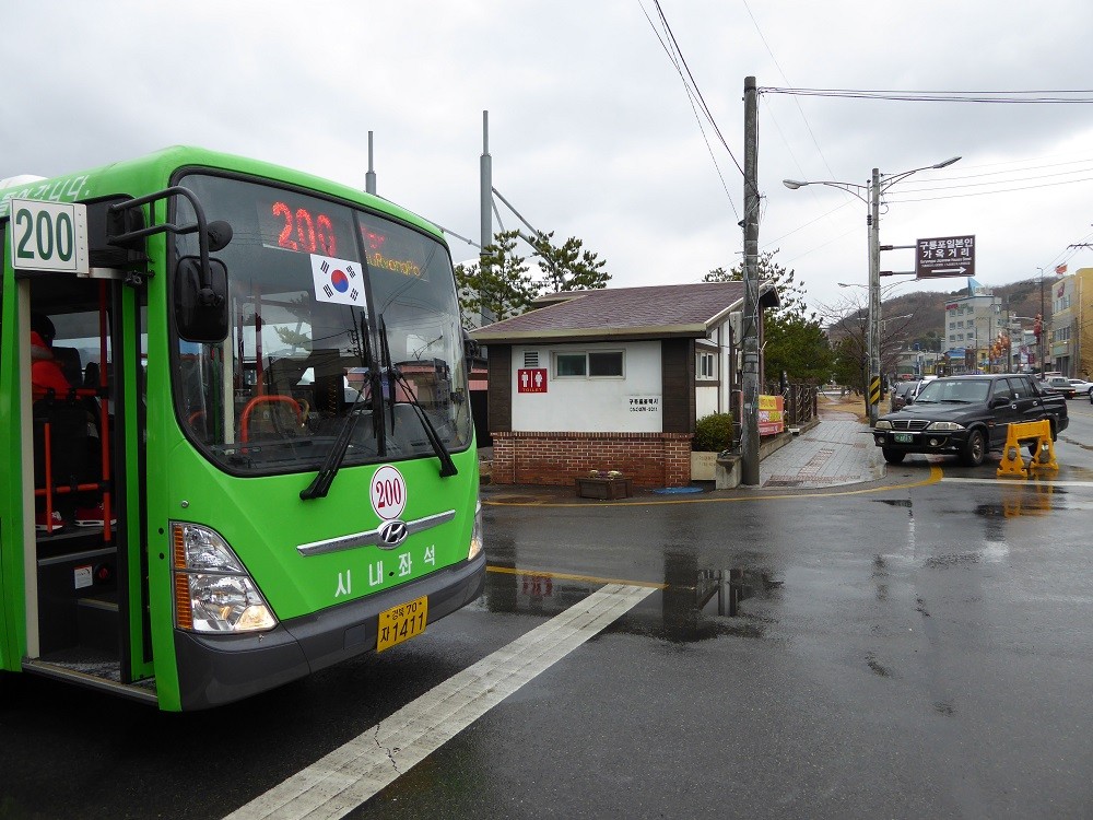 f:id:bluetears_osaka:20170105122920j:plain f:id:bluetears_osaka:20170105122920j:plain
