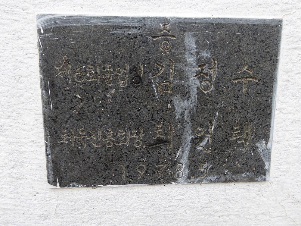 f:id:bluetears_osaka:20170105125322j:plain f:id:bluetears_osaka:20170105125322j:plain