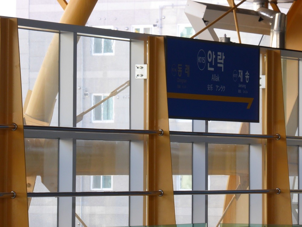 f:id:bluetears_osaka:20170106100458j:plain f:id:bluetears_osaka:20170106100458j:plain