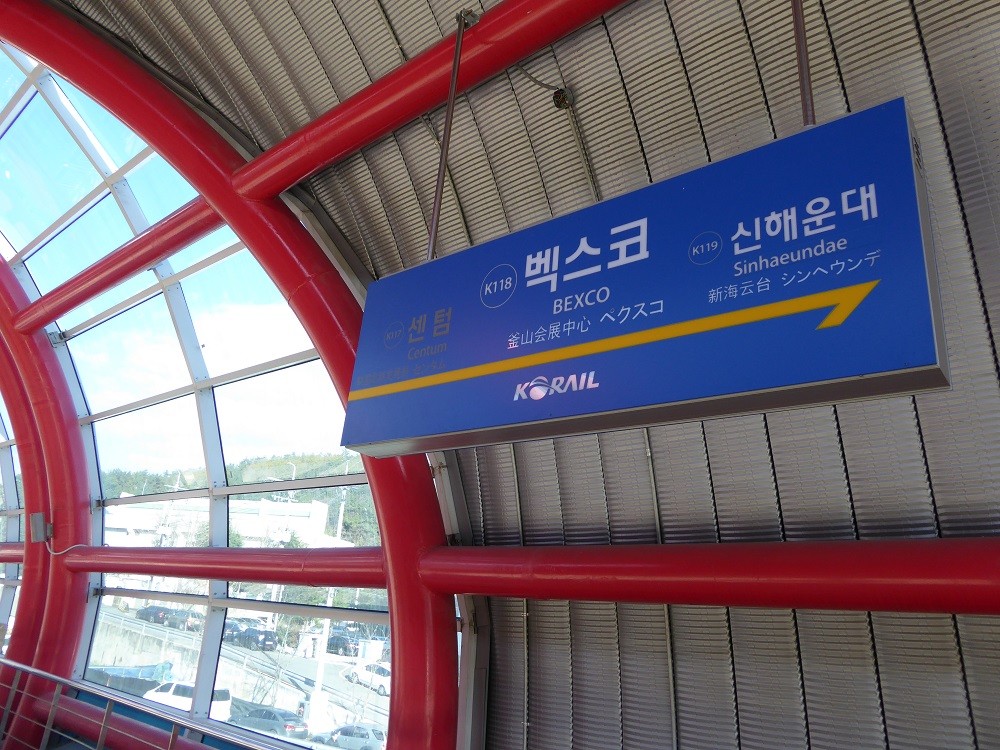 f:id:bluetears_osaka:20170106101215j:plain f:id:bluetears_osaka:20170106101215j:plain