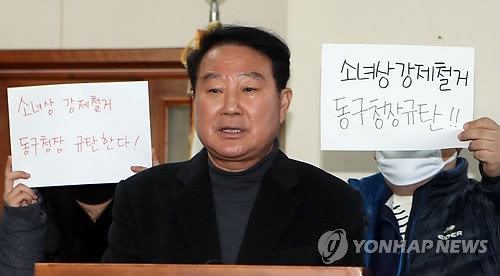 f:id:bluetears_osaka:20170110171609j:plain