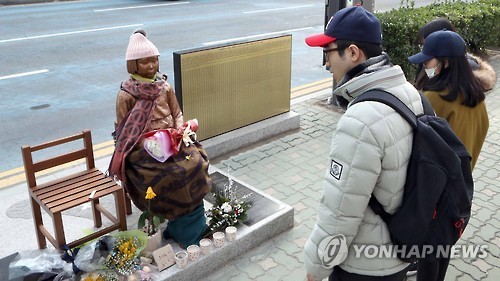 f:id:bluetears_osaka:20170110171706j:plain