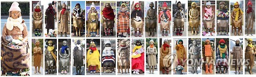 f:id:bluetears_osaka:20170110171956j:plain