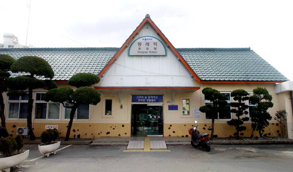 f:id:bluetears_osaka:20170112112249j:plain