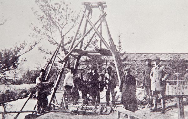 f:id:bluetears_osaka:20170112113129j:plain