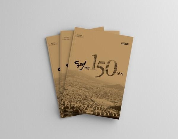 f:id:bluetears_osaka:20170112113556j:plain