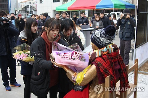 f:id:bluetears_osaka:20170118123148j:plain f:id:bluetears_osaka:20170118123148j:plain