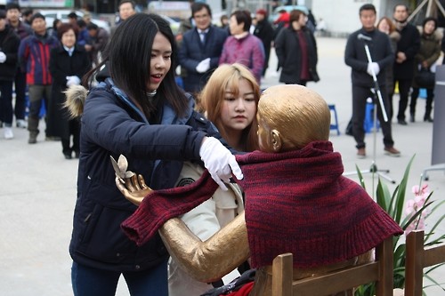 f:id:bluetears_osaka:20170118123417j:plain f:id:bluetears_osaka:20170118123417j:plain