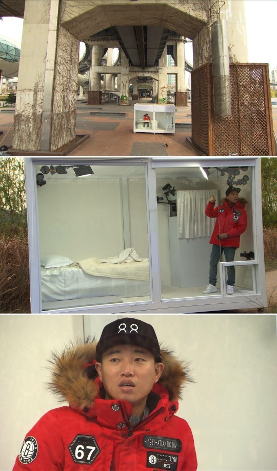 f:id:bluetears_osaka:20170120162528j:plain