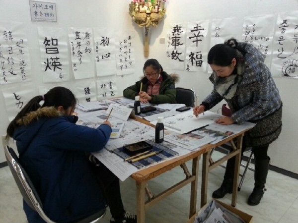 f:id:bluetears_osaka:20170125112935j:plain f:id:bluetears_osaka:20170125112935j:plain