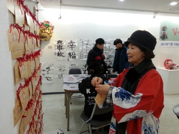 f:id:bluetears_osaka:20170125113038j:plain f:id:bluetears_osaka:20170125113038j:plain