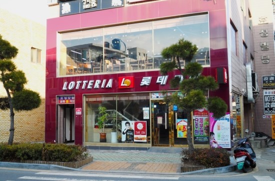 f:id:bluetears_osaka:20170127092736j:plain