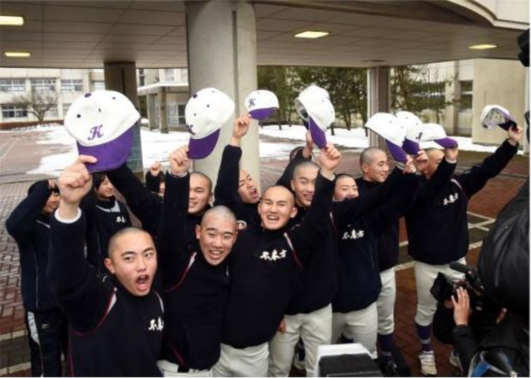 f:id:bluetears_osaka:20170127221017j:plain f:id:bluetears_osaka:20170127221017j:plain