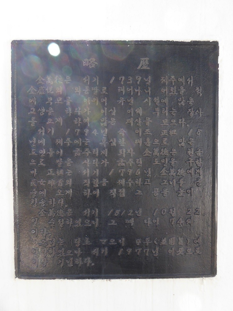 f:id:bluetears_osaka:20170215131702j:plain f:id:bluetears_osaka:20170215131702j:plain