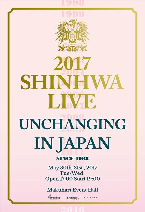 f:id:bluetears_osaka:20170410223925j:plain