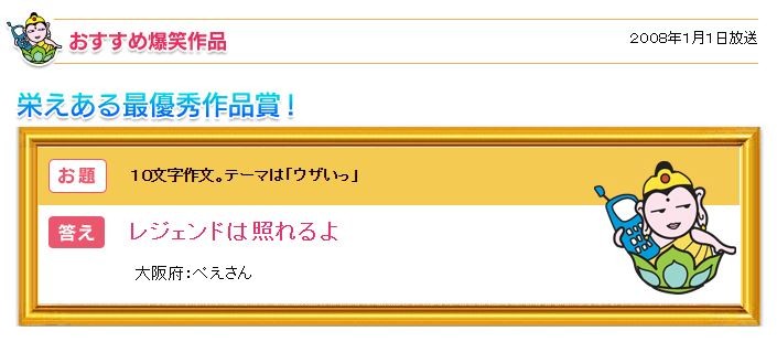 f:id:bluetears_osaka:20170430212930j:plain