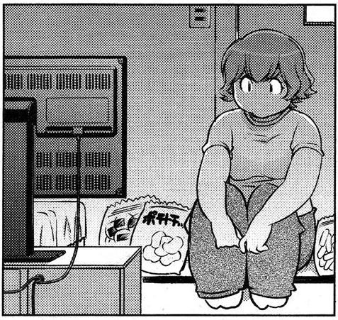 愛染五郎 おすすすめ漫画 評価 情報 コミックナビ