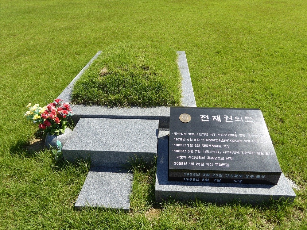 f:id:bluetears_osaka:20170826110444j:plain