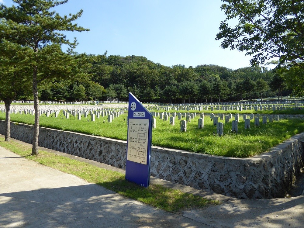 f:id:bluetears_osaka:20170826155511j:plain f:id:bluetears_osaka:20170826155511j:plain