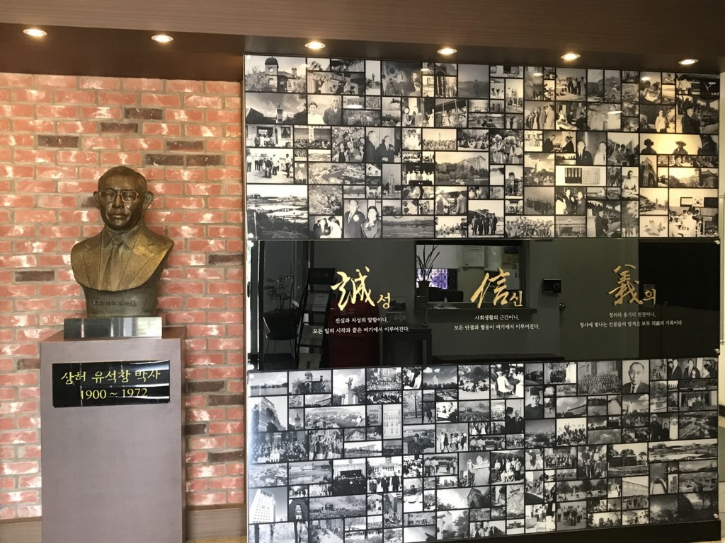 f:id:bluetears_osaka:20170829145306j:plain