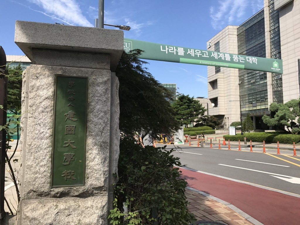 f:id:bluetears_osaka:20170829145916j:plain