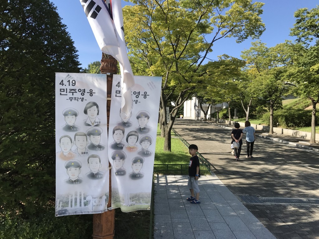 f:id:bluetears_osaka:20170829160125j:plain