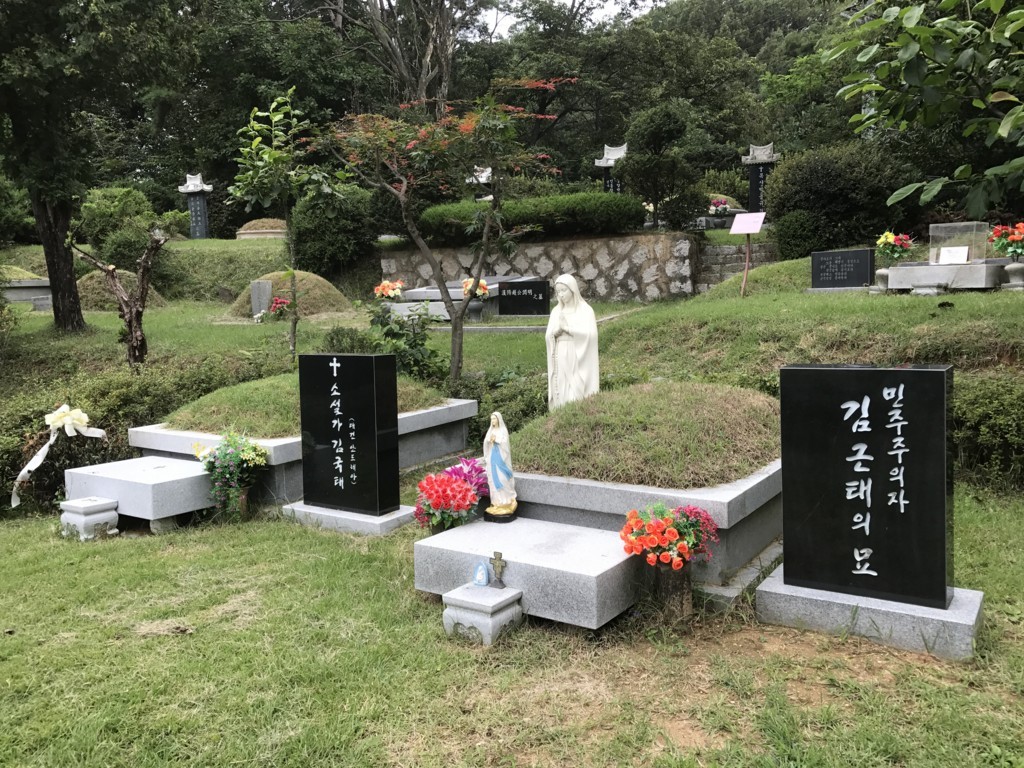 f:id:bluetears_osaka:20170830105208j:plain