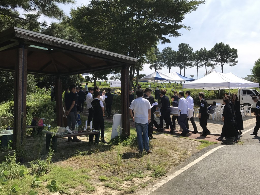 f:id:bluetears_osaka:20170831115837j:plain