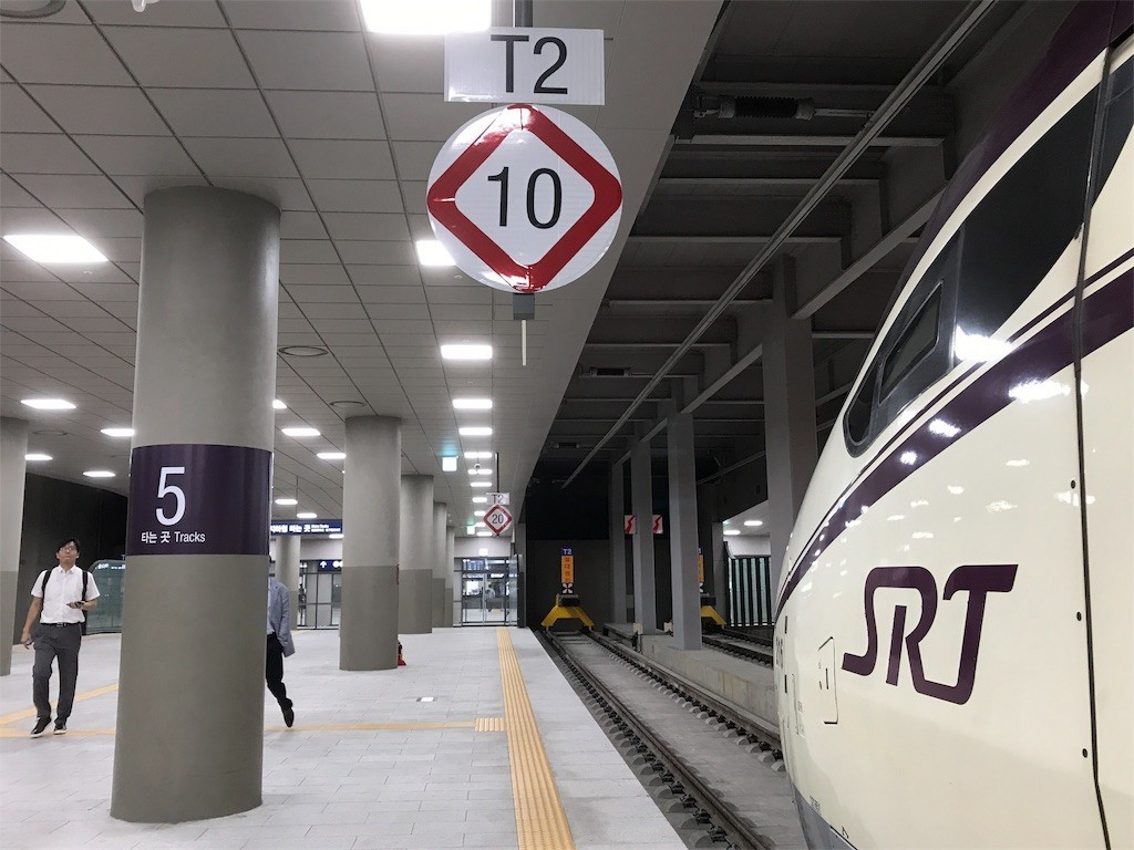 f:id:bluetears_osaka:20170901091551j:image