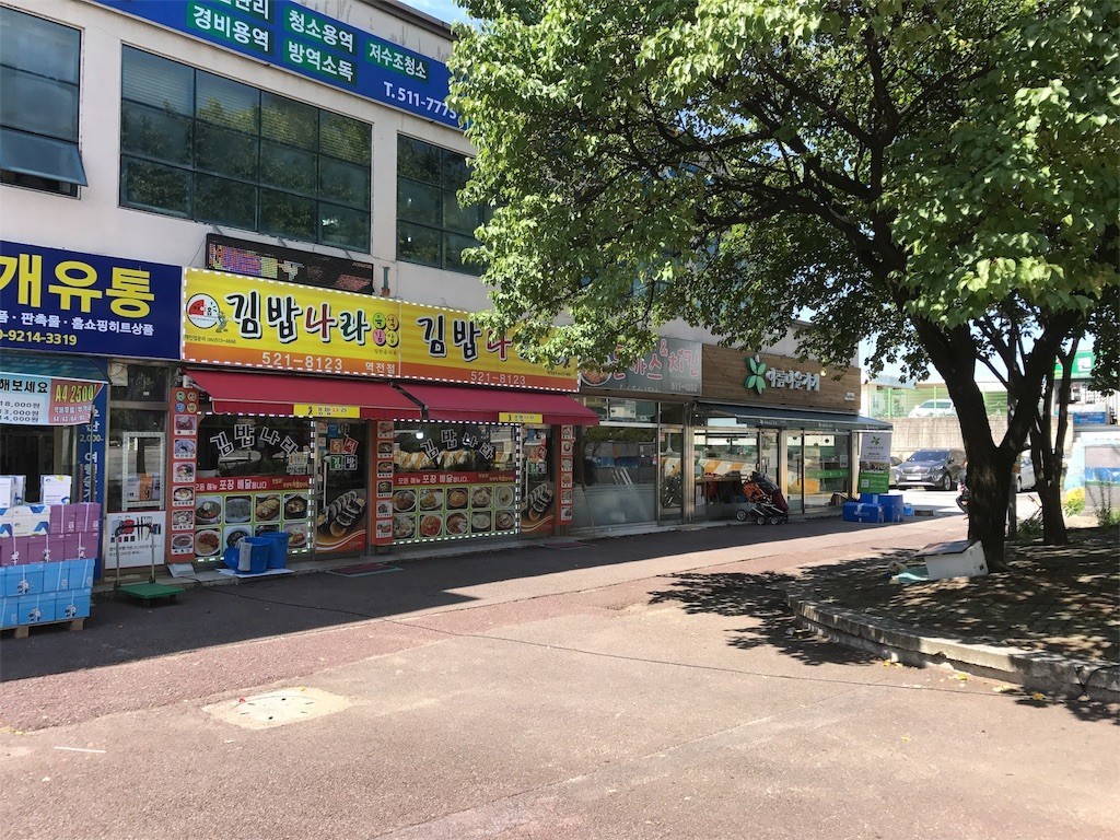 f:id:bluetears_osaka:20170901095633j:image