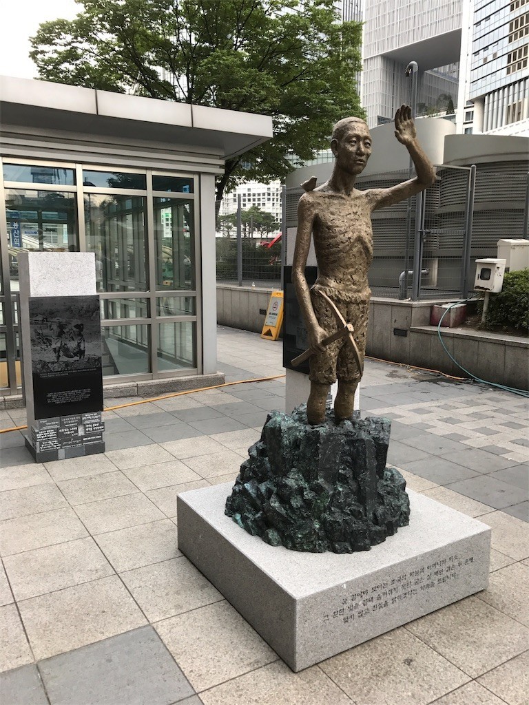 f:id:bluetears_osaka:20170904124643j:image