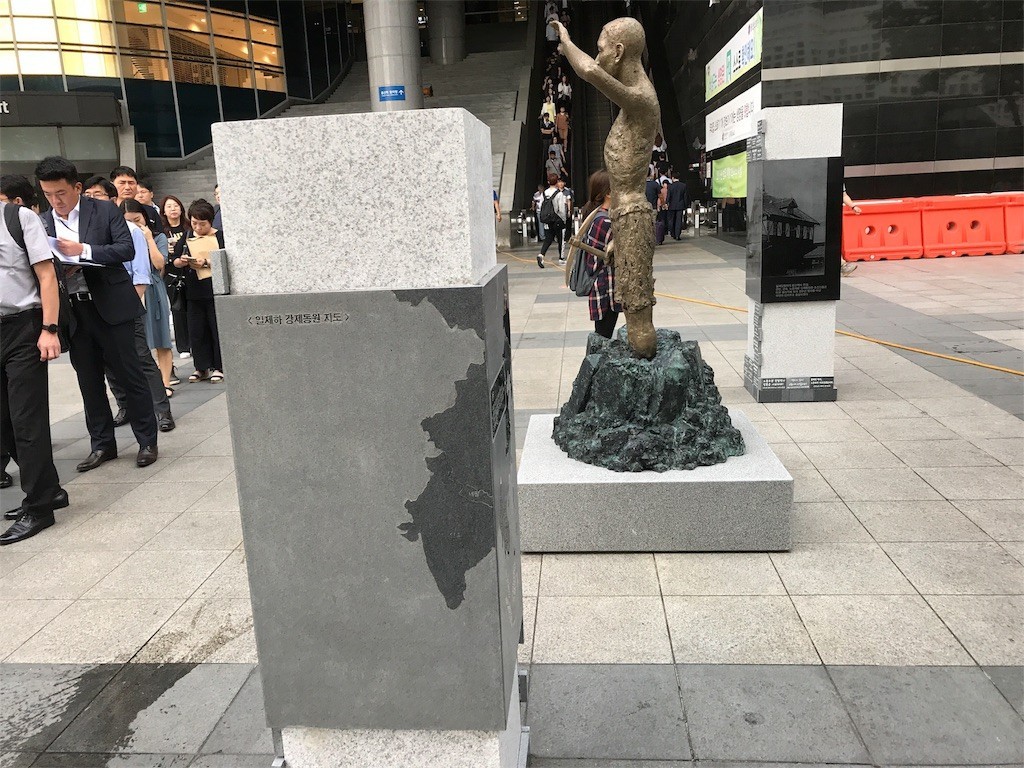 f:id:bluetears_osaka:20170904124708j:image