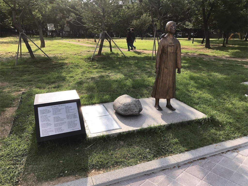 f:id:bluetears_osaka:20170904125924j:image