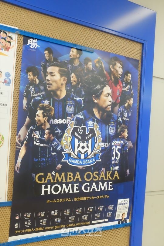 f:id:bluetears_osaka:20170908130700j:plain f:id:bluetears_osaka:20170908130700j:plain