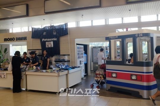 f:id:bluetears_osaka:20170908130829j:plain f:id:bluetears_osaka:20170908130829j:plain