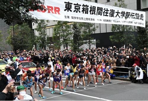 f:id:bluetears_osaka:20171107145256j:plain