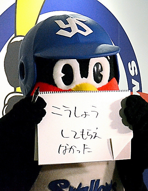f:id:bluetears_osaka:20171114155837j:plain