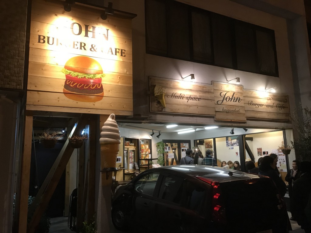 f:id:bluetears_osaka:20171119204538j:plain