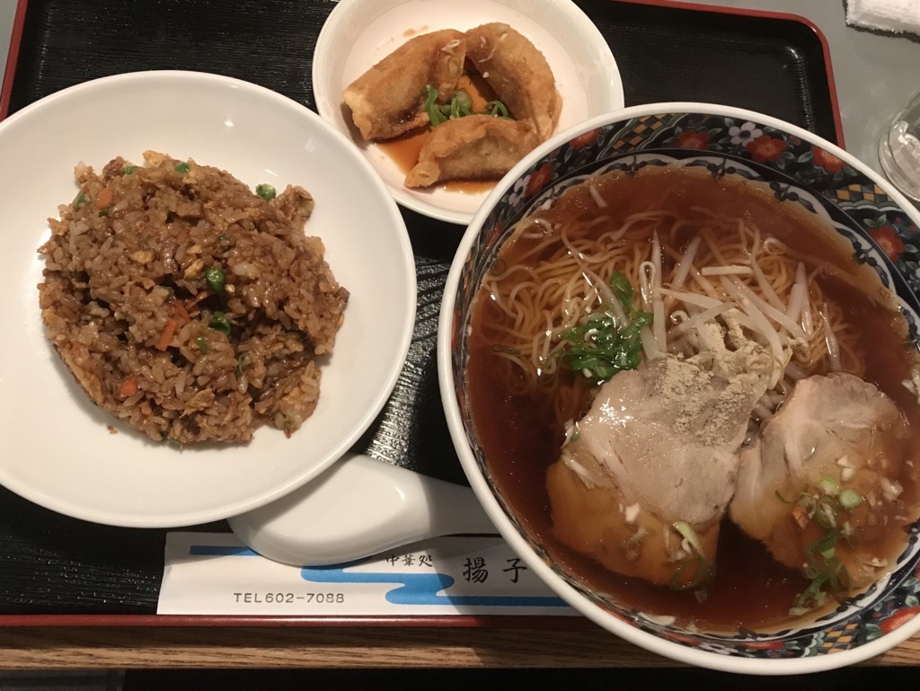 f:id:bluetears_osaka:20171123130611j:plain