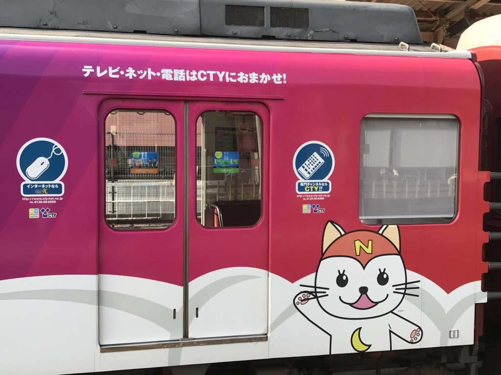 f:id:bluetears_osaka:20171224211448j:plain