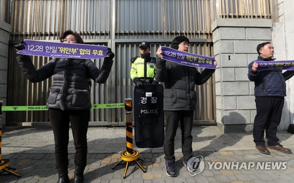 f:id:bluetears_osaka:20171229221831j:plain f:id:bluetears_osaka:20171229221831j:plain