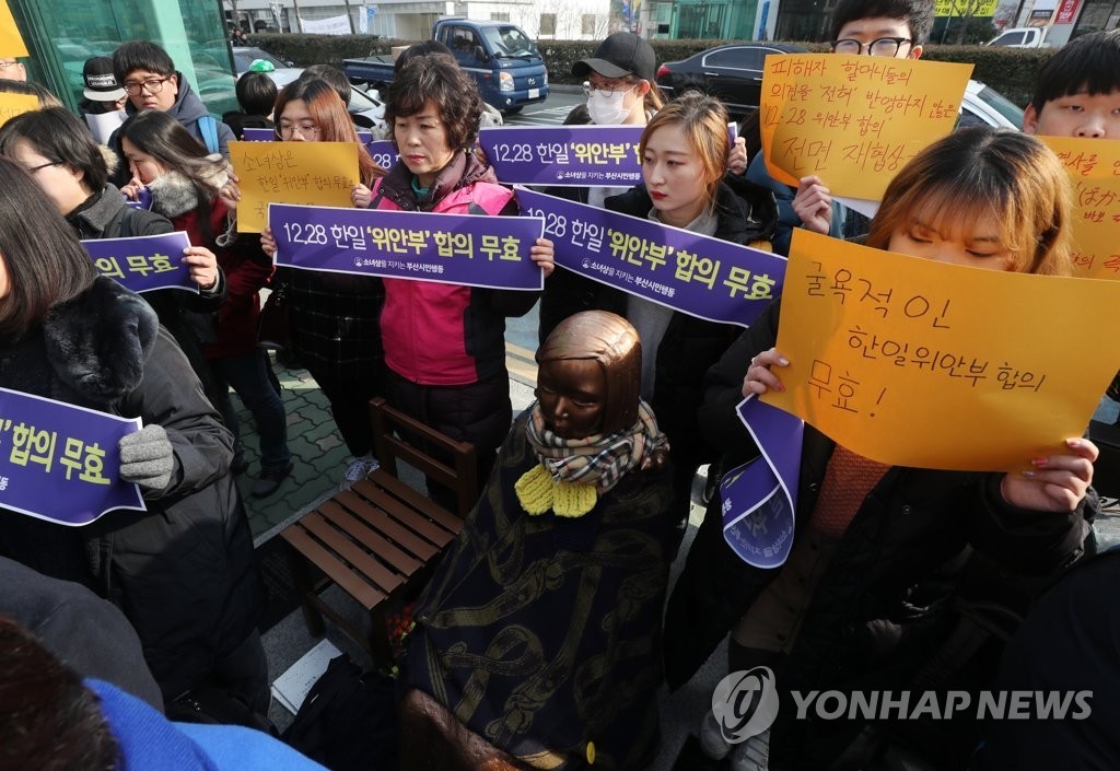 f:id:bluetears_osaka:20171229222014j:plain f:id:bluetears_osaka:20171229222014j:plain